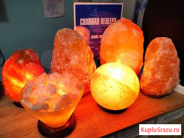 Соляная лампа Дмитров - изображение 1