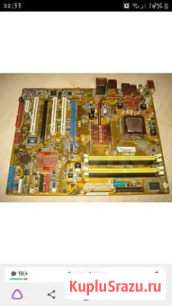 Материнская плата Asus P5K Рязань - изображение 1