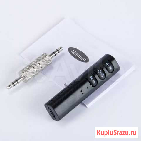 Новый Bluetooth 3.5 мм Jack Кемерово - изображение 1