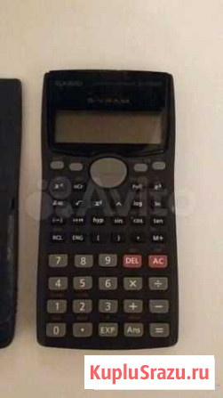 Калькулятор Серпухов - изображение 1