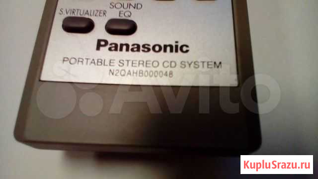 Пульт для сd-магнитолы panasonic RX-ES23EE-S Краснодар - изображение 1
