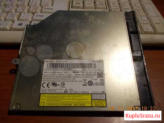 Продам CD DVD привод для ноутбука Ижевск - изображение 1