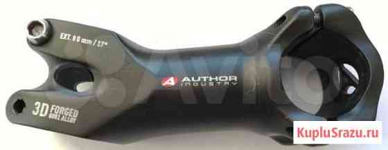Вынос руля Author 3D forged 6061 alloy Одинцово