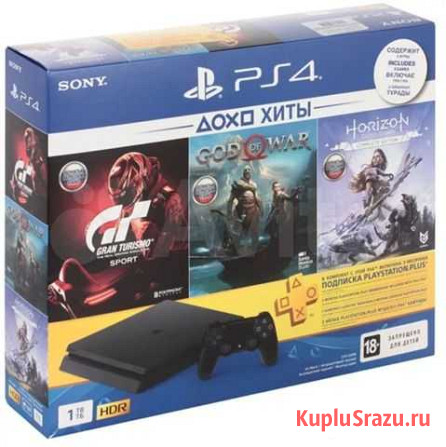 Sony PS4 slim 1tb новая полный комплект Псков - изображение 1