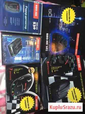 Радар-детектор Новый Барнаул