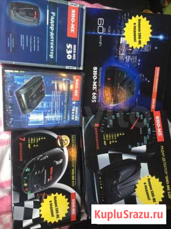 Радар-детектор Новый Барнаул - изображение 1