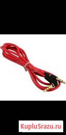 AUX кабель 3.5мм Jack. 1М. новый Нижневартовск - изображение 1