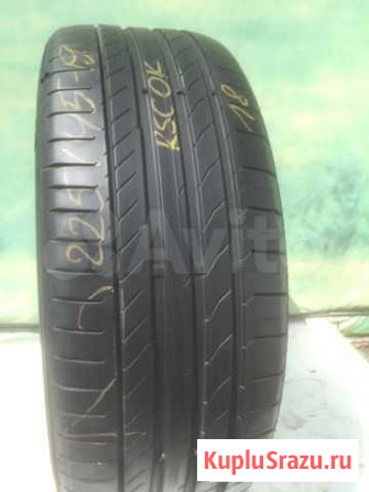 225/45 19 Continental ContiSportContact 5 - RSC Уфа - изображение 1