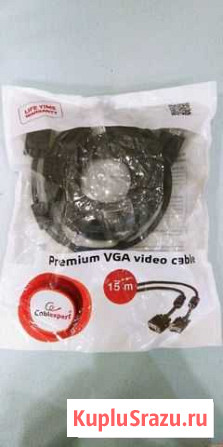 Кабель VGA HD Йошкар-Ола - изображение 1