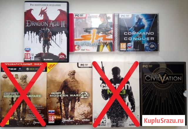 Коллекция игр, коллекционные издания Воскресенск - изображение 1