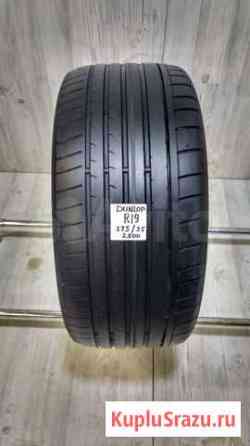 R19 275/35 Одна шина Dunlop Оренбург