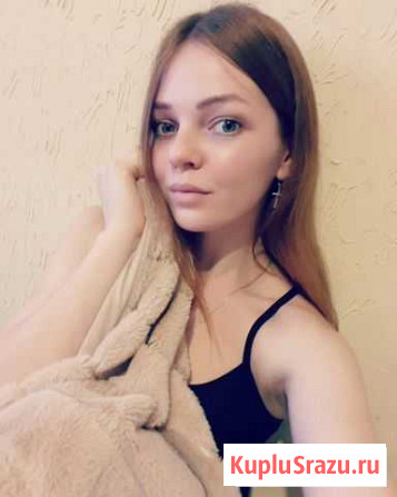 Няня Челябинск - изображение 1