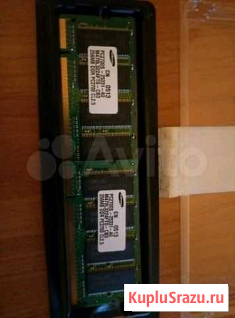 Память samsung 256Mb DDR PC2700 Десногорск - изображение 1