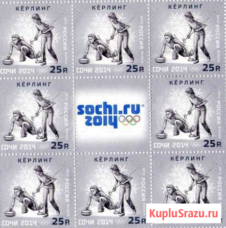 Кёрлинг блок 2014года Липецк - изображение 1