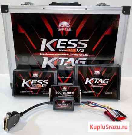 Kess v2/Ktag Доработы. Обучение/Прошивки Уфа