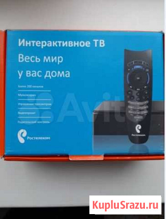 Приставка для цифрового тв Таганрог - изображение 1