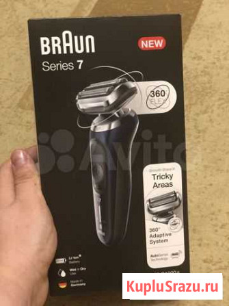 Электробритва Braun 70-B1000s. Оригинал. Новая Нижний Новгород - изображение 1