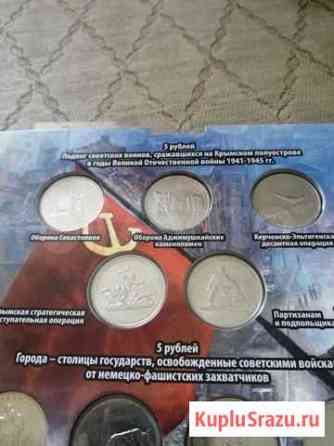 Посвящённые советским солдатам сразавшихся на крым Волжский