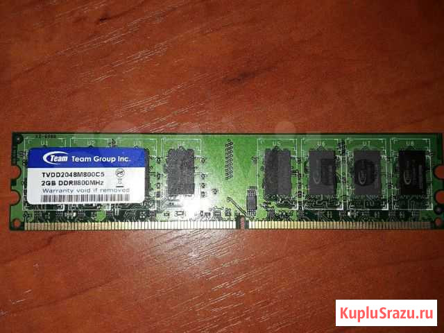 Оперативная память ddr2 2gb Киров - изображение 1