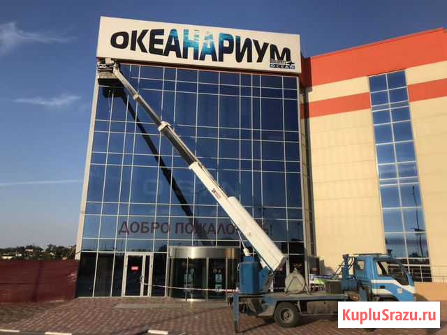 Оказываем услуги автовышкой от 17 до 24 метров Волгоград - изображение 1