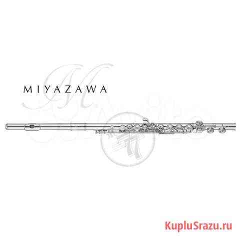 Флейта C miyazawa MJ-100E Москва