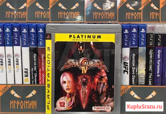 Игры PS3 SoulCalibur 4 Мурманск - изображение 1