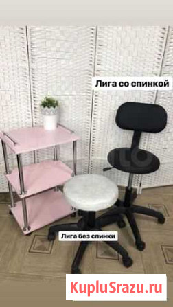 Стул мастера Курск - изображение 1