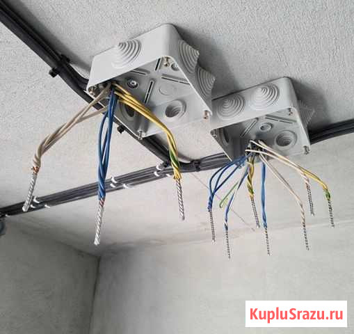 Электрик Армавир - изображение 1