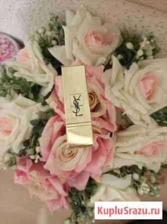 Помада ysl Волжский