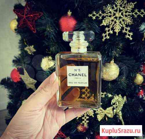 Chanel 5 парфюм Саранск