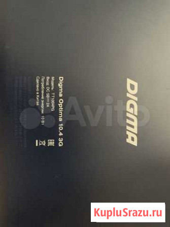 Планшет Digma Optima 10.4 3G Нижний Новгород - изображение 1