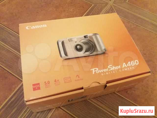 Компактный фотоаппарат Сочи - изображение 1
