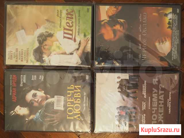 Раритет. Авторские и редкие фильмы на DVD Лицензия Воронеж - изображение 1