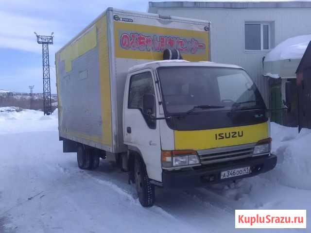 Переезды Петропавловск-Камчатский - изображение 1