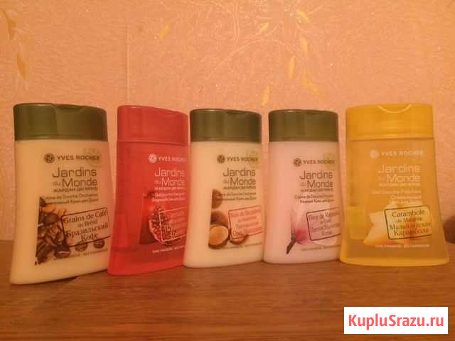 Косметика Ив Роше Старый Оскол - изображение 1
