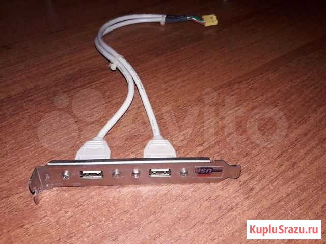 Шнур USB Уфа - изображение 1