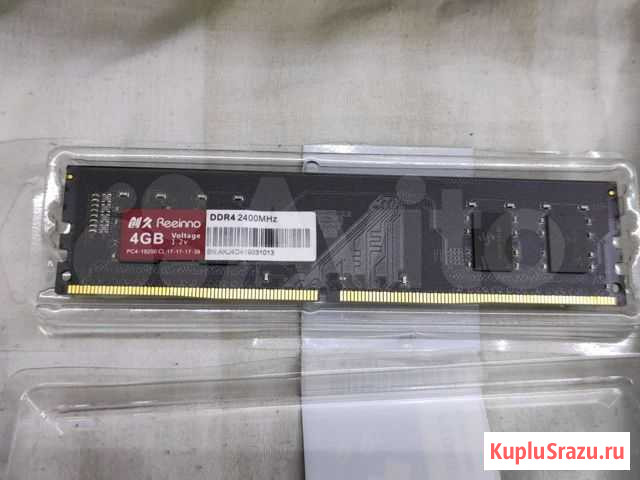 Оперативная память ddr4 4gb Белгород - изображение 1
