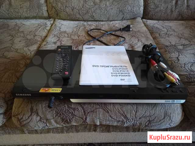 DVD проигравытель samsung Омск - изображение 1