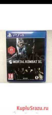 Mortal kombat xl ps4 обмен Краснообск