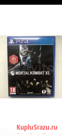 Mortal kombat xl ps4 обмен Краснообск - изображение 1