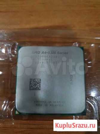 Процессор A4 5300 Сатка - изображение 1