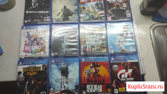Игры PS4 Канаш - изображение 1