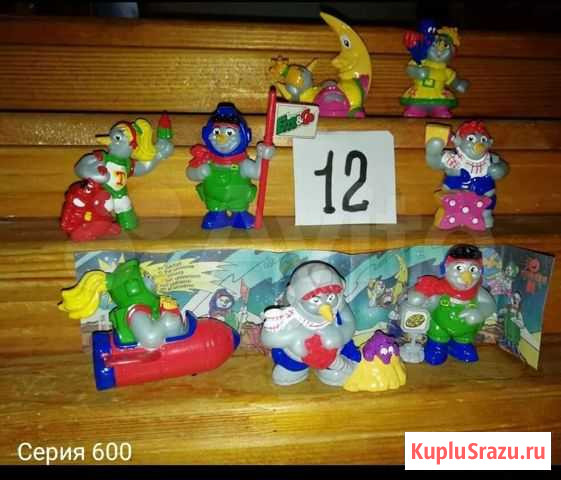 Серии из киндер сюрприза 4 Ярославль - изображение 1