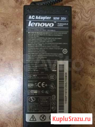 Блок питания для ноутбука Lenovo Киров - изображение 1