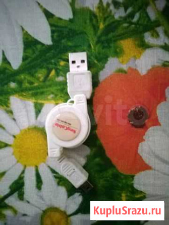 Кабель mini usb Уфа - изображение 1