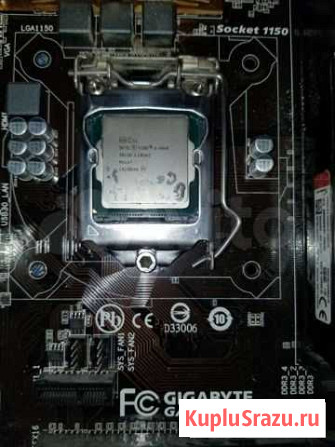 Процессор i5 4460 Екатеринбург - изображение 1