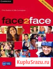 Учебник по английскому Face2face + диск +. тетрадь Архангельск - изображение 1