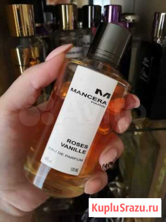 Mancera.Montale. Распив. Делюсь Клин - изображение 1