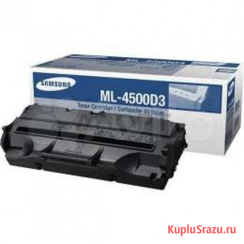 Картридж ML-4500D3 Samsung для ML-4500/4600 (2500 Красноярск - изображение 1