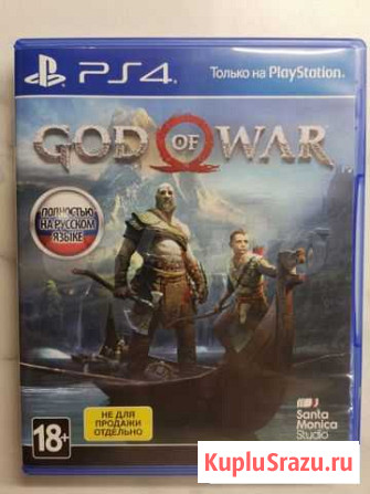 Игра для PS4 God of war Котельники - изображение 1